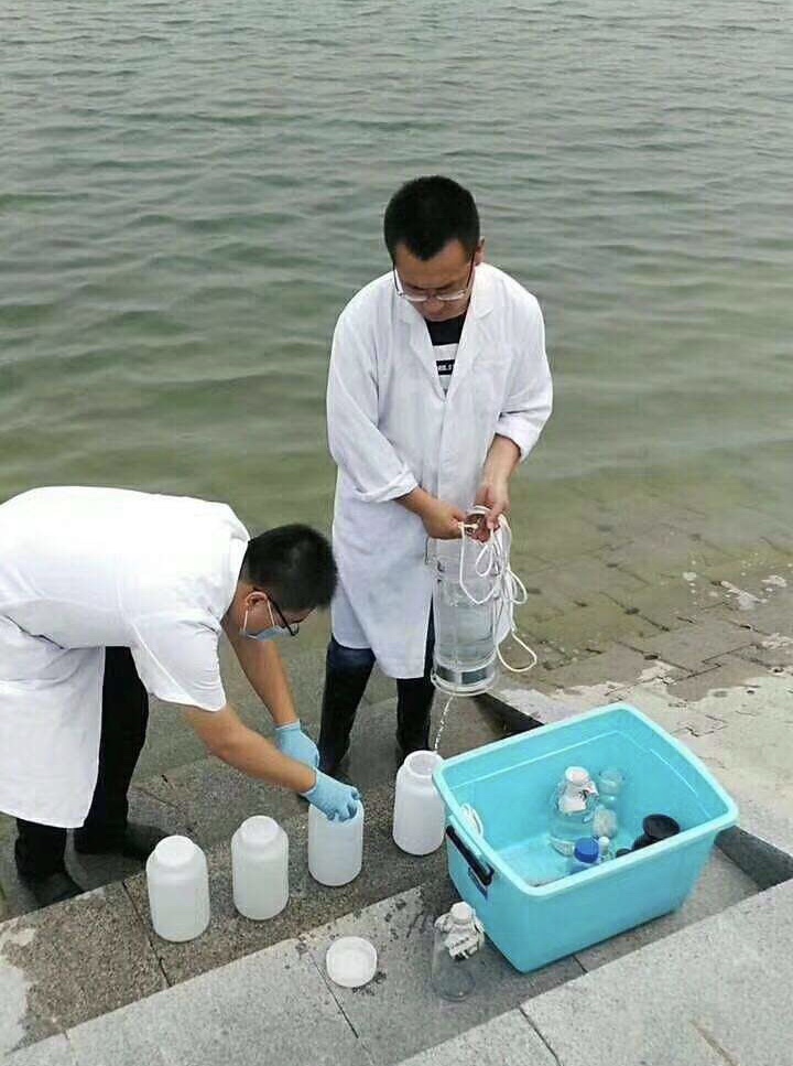 水和廢水